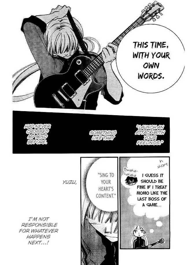 Fukumenkei Noise Chapter 24 21